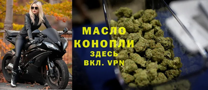 Все наркотики Лангепас Alpha-PVP  Конопля  Cocaine 